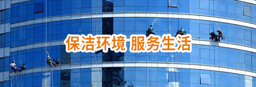 公司简介