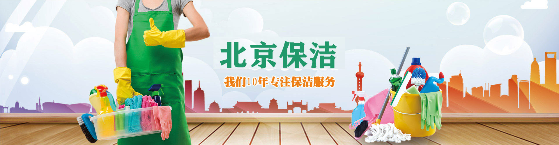 幻灯管理一